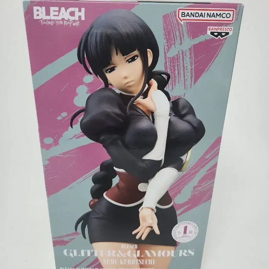 [BUNJANG] Banpresto Bleach Nemuri Kurotsuchi Figure / 반프레스토 블리치 네무 쿠로츠치