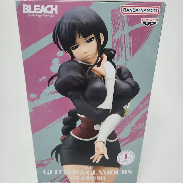 [BUNJANG] Banpresto Bleach Nemuri Kurotsuchi Figure / 반프레스토 블리치 네무 쿠로츠치