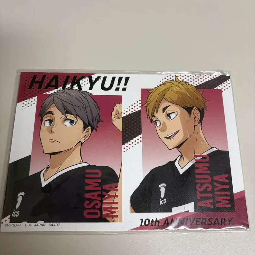 [BUNJANG] Haikyuu!! Miya Brothers 10th Anniversary Goods (Simple Unboxing) / 하이큐 쿠지,제일복권 단순개봉