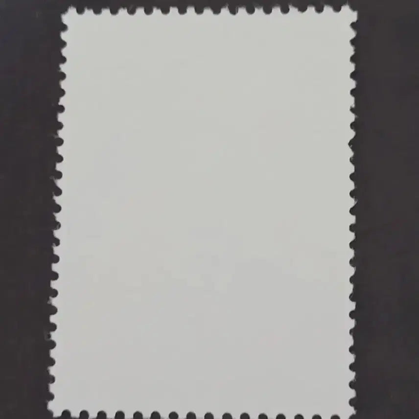 [BUNJANG] 1978 9th Presidential Inauguration Commemorative Stamp (Park Chung-hee) / 1978년 제9대 박정희대통령취임기념 우표