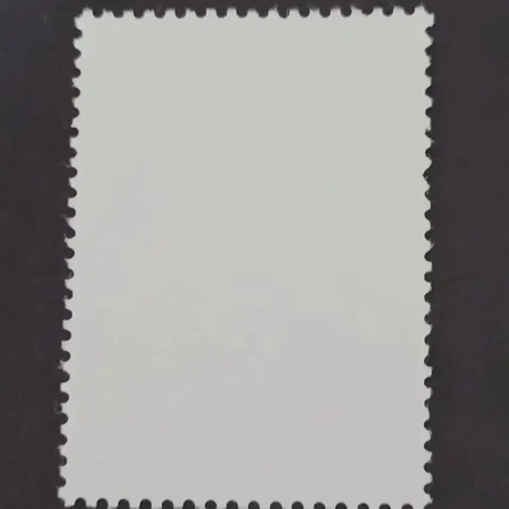 [BUNJANG] 1978 9th Presidential Inauguration Commemorative Stamp (Park Chung-hee) / 1978년 제9대 박정희대통령취임기념 우표