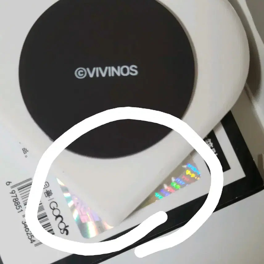 [BUNJANG] AaD Refrigerator Magnets / 에이스테 AaD 냉장고 자석