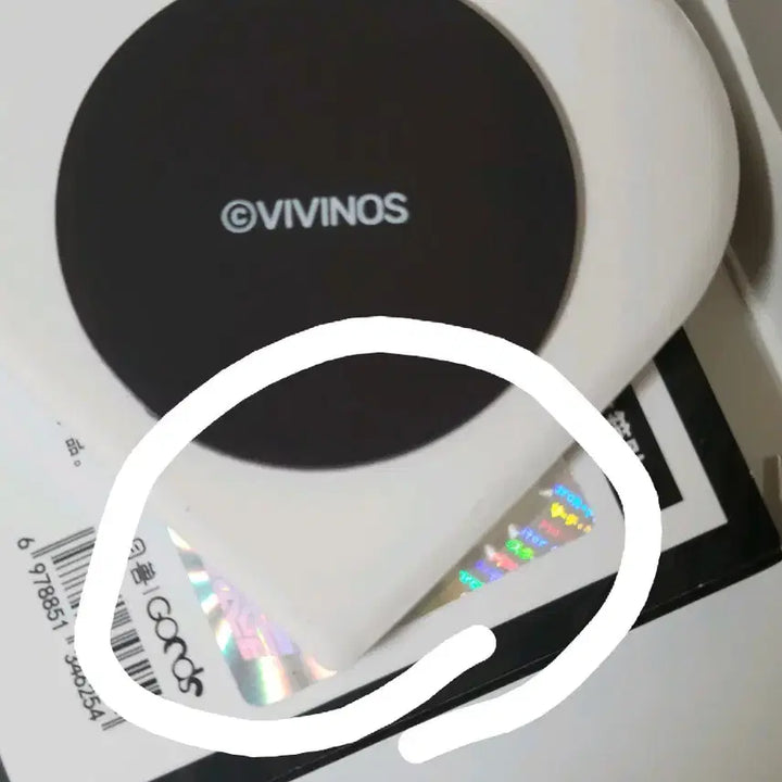 [BUNJANG] AaD Refrigerator Magnets / 에이스테 AaD 냉장고 자석