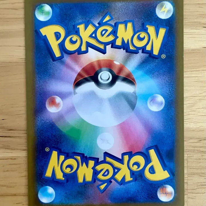 [BUNJANG] Pokemon Card Vstar Universe Zekromom Holo (s8b 053/184) / 일판 포켓몬카드 Vstar유니버스 제크로무 s8b 053/184 홀로