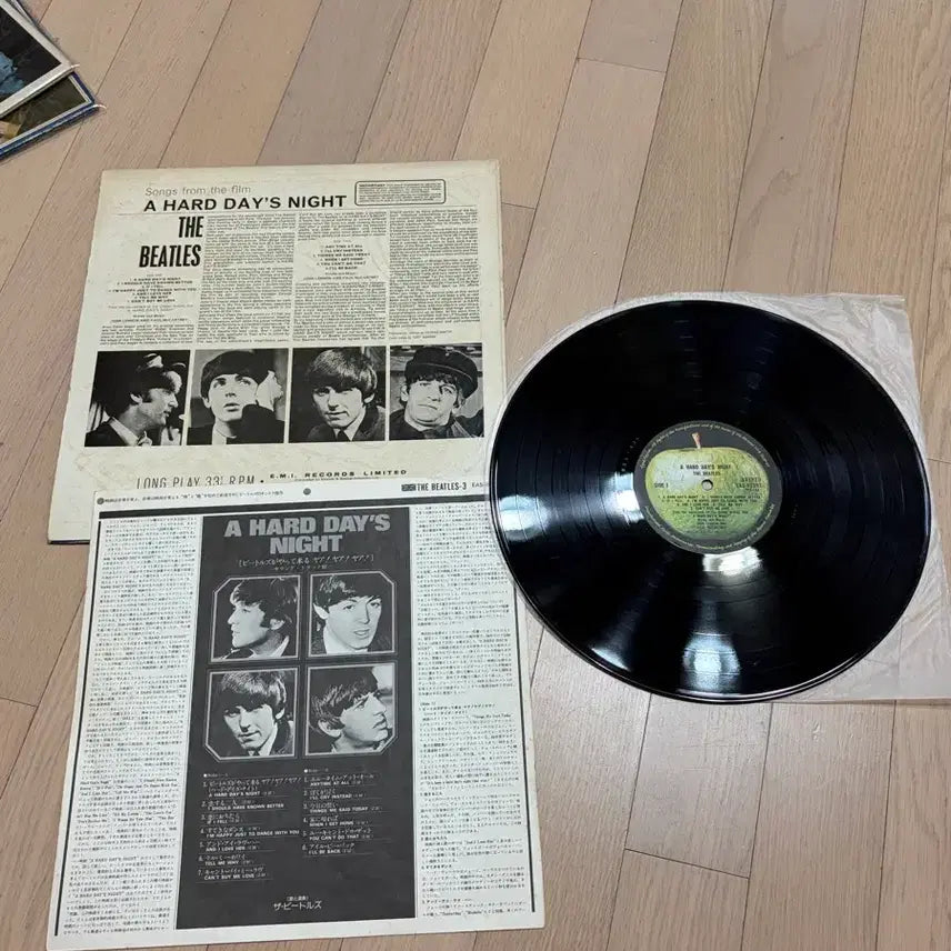 [BUNJANG] The Beatles A Hard Day&