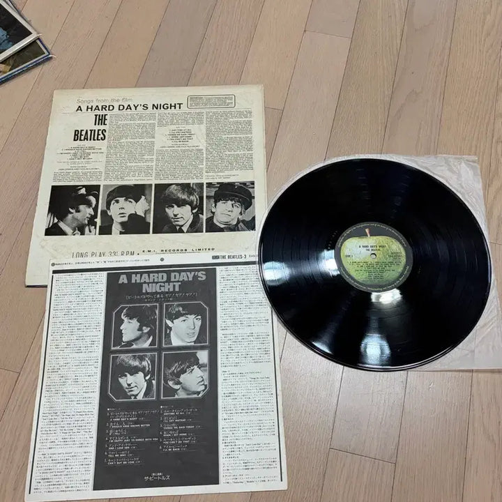 [BUNJANG] The Beatles A Hard Day&