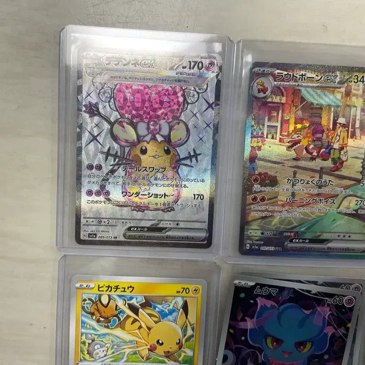 [BUNJANG] Pokemon Cards Japanese Bundle Set / 포켓몬 카드 일판 38개 일괄판매합니다!