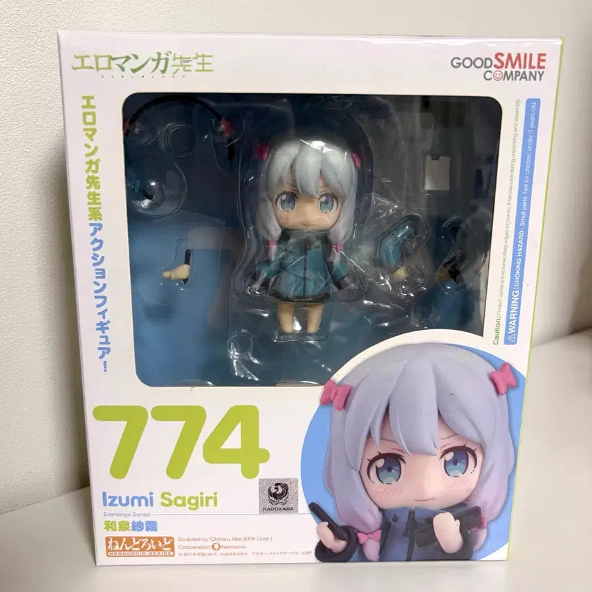 [BUNJANG] Eromanga Sensei Sagiri Nendoroid Figure / 에로망가선생 사기리 넨도로이드 피규어