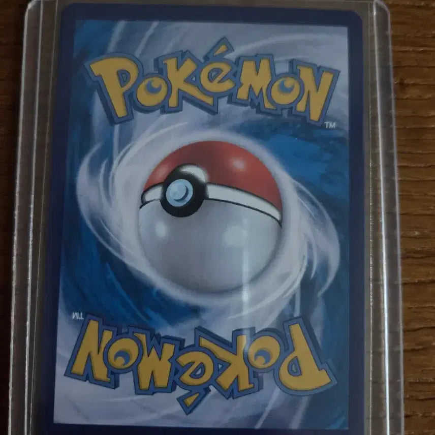 [BUNJANG] Pokemon Card Deoxys VMAX SAR 222/172 / 포켓몬카드 테오키스 VMAX SAR 222/172