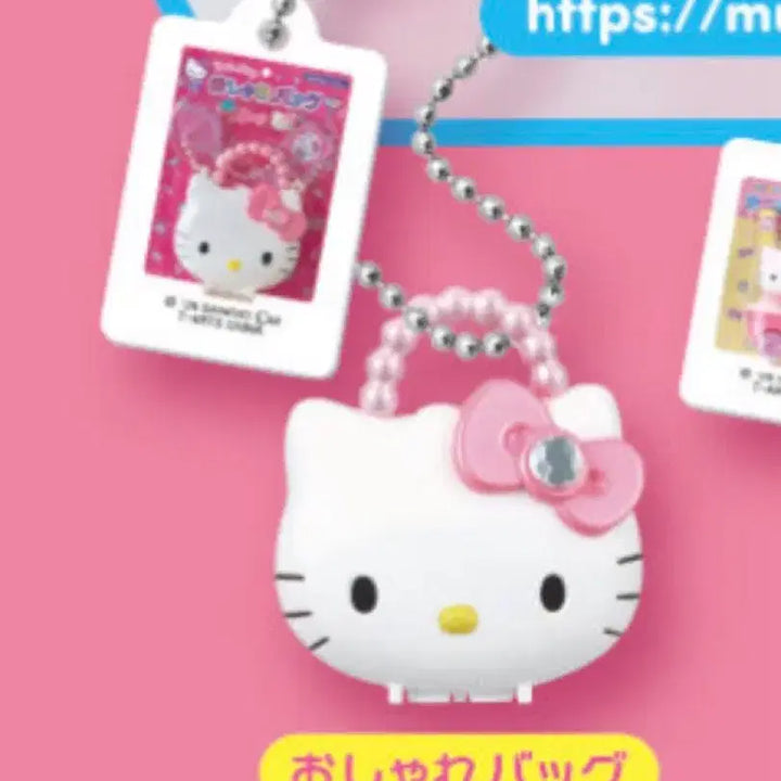 [BUNJANG] Sanrio Hello Kitty Miniature Gacha New Item / 산리오 키티 미니어처 가챠 신상