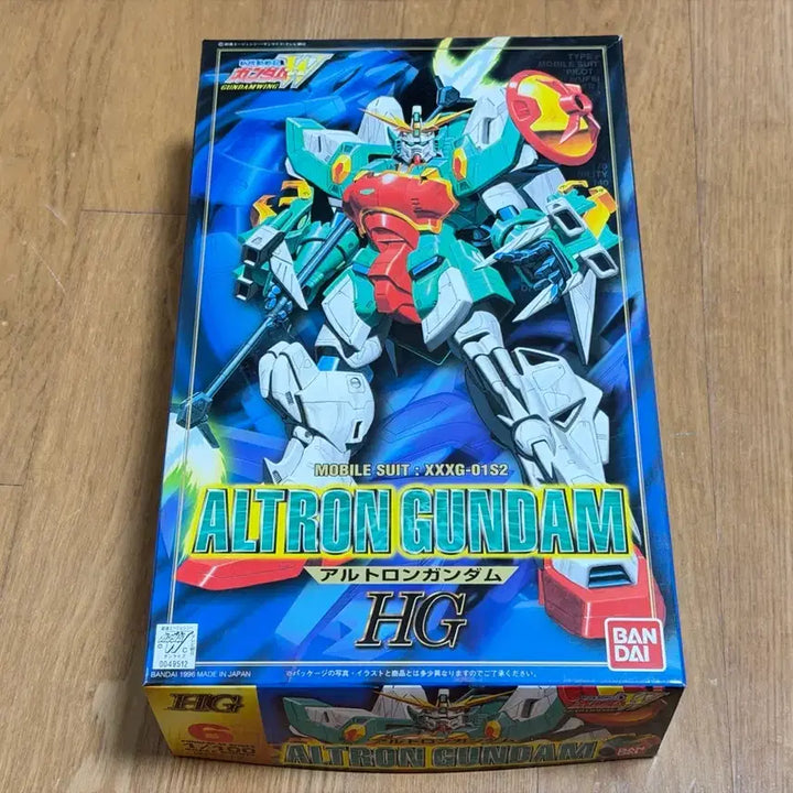 [BUNJANG] 1/100 Altron Gundam (No Grade) Sealed / 무등급 1/100 알트론 건담 미개봉 택포