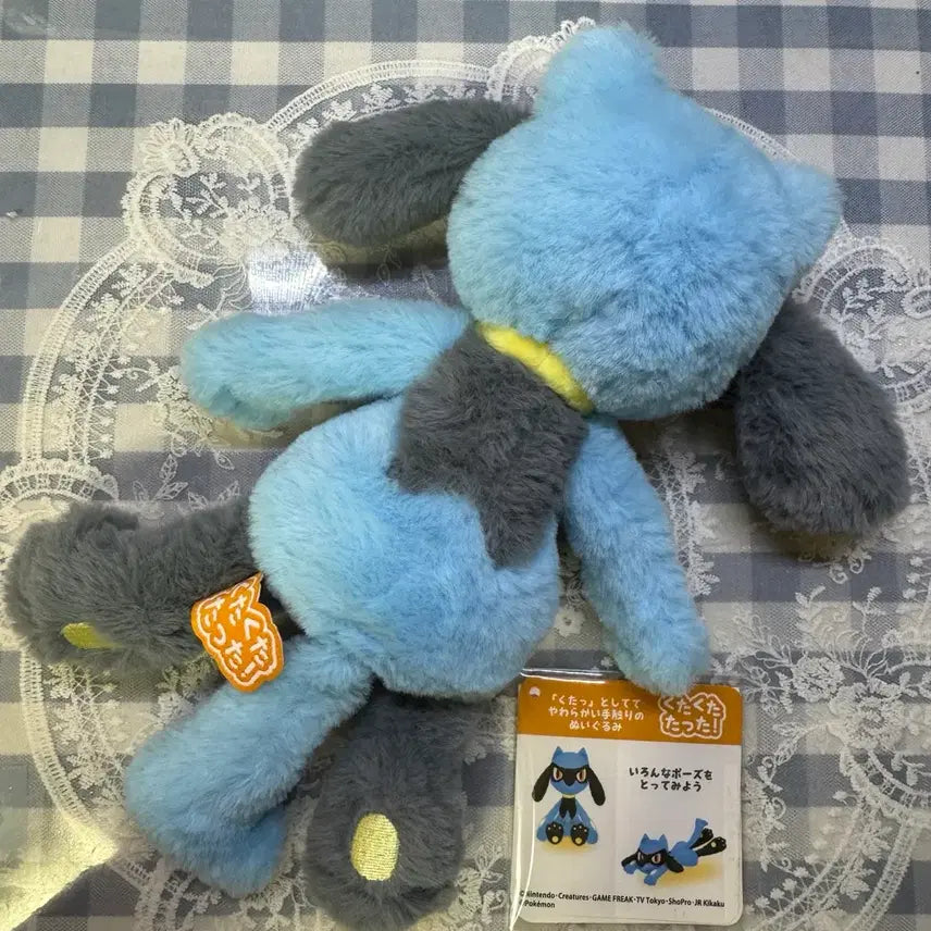 [BUNJANG] Pokemon Riolu Kuta Kuta S Plush / 포켓몬 포켓몬스터 쿠타쿠타탓타 리오르 S 인형