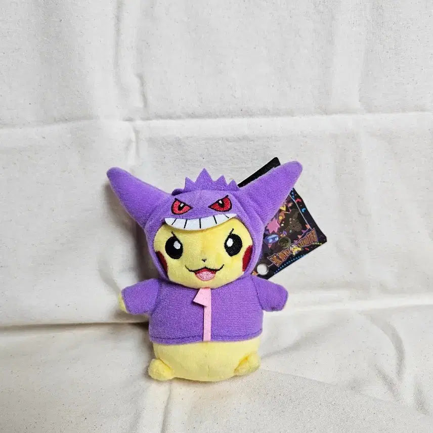 [BUNJANG] Pokemon Center Halloween Gengar Costume Pikachu Plush Keychain / 포켓몬센터 할로윈 겐가 팬텀 피카츄 인형 키링