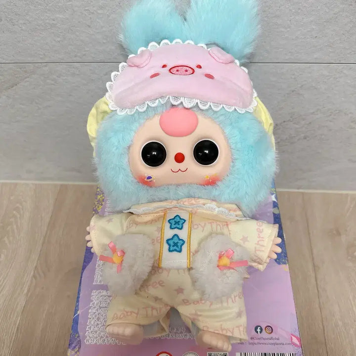 [BUNJANG] BearBrick Sweet Dream 400% / 베이비쓰리 스윗드림 달콤한꿈 400%