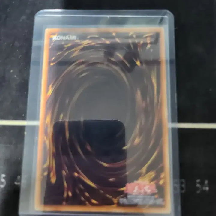 [BUNJANG] Dominastia Rose Pamela PSE Overframe Card / 도미나스티아 로즈파멜라 PSE오버프레임