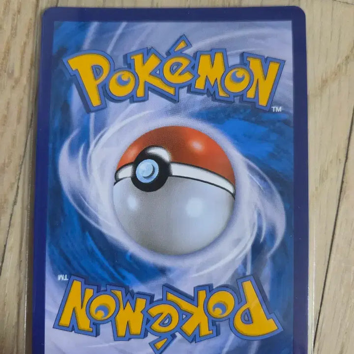 [BUNJANG] Pokemon Card Gengar CHR 209/184 / 포켓몬카드 크리만 CHR 209/184