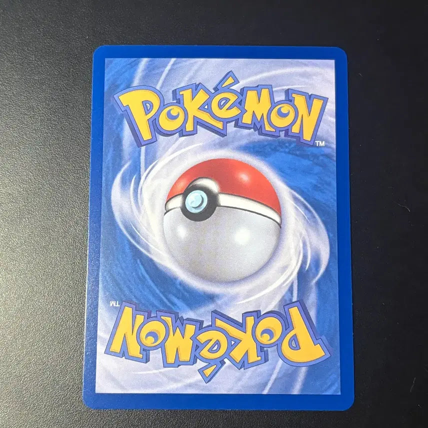 [BUNJANG] Pokemon Card Raikou ex SAR / 포켓몬 카드 라이코 ex sar 판매