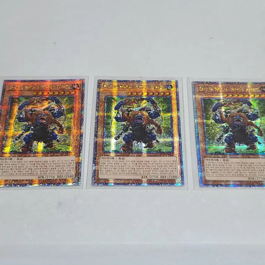 [BUNJANG] Yu-Gi-Oh! Primordial Being Awakened from Millennium Sleep 25th Chrono Crystal Rare / 유희왕 천년의 잠에서 깬 원시인 25시크 쿼싴 / 일괄시 준등기 무료배송