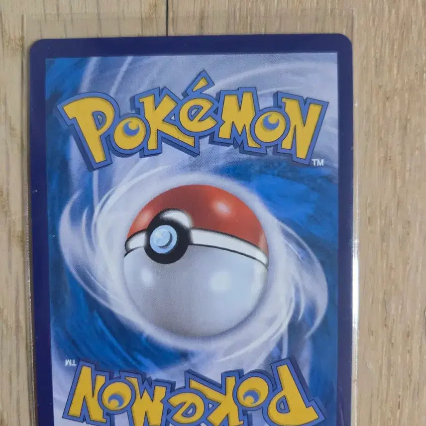 [BUNJANG] Pokemon Card Diancie AR 186/172 / 포켓몬카드 디안시 AR 186/172
