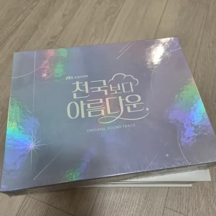 [BUNJANG] Heaven Is More Beautiful Than Heaven OST Album / 천국보다 아름다운 ost 앨범 풍경