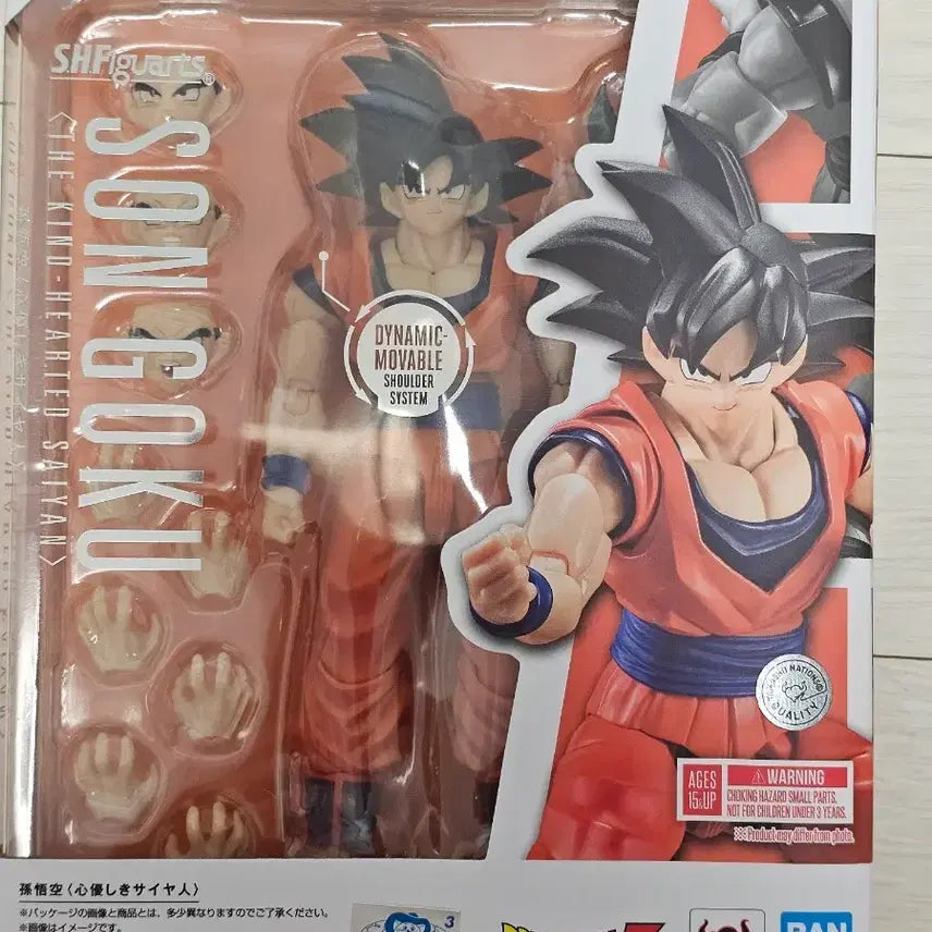 [BUNJANG] Bandai SHFiguarts Dragon Ball Z 4 Figure Bundle Set (Krillin, Goku, Piccolo, Vegeta) / 반다이 SHFiguarts shf 드래곤볼Z 4종 일괄 크리링,손오공,피콜로,베지터 피규어