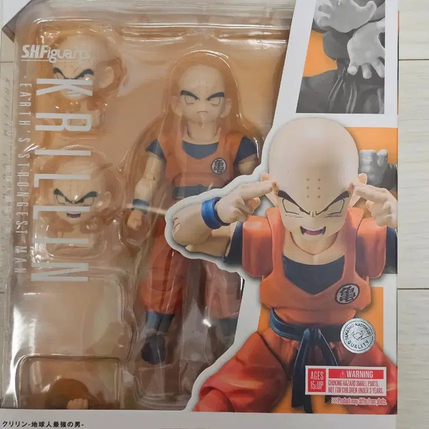 [BUNJANG] Bandai SHFiguarts Dragon Ball Z 4 Figure Bundle Set (Krillin, Goku, Piccolo, Vegeta) / 반다이 SHFiguarts shf 드래곤볼Z 4종 일괄 크리링,손오공,피콜로,베지터 피규어