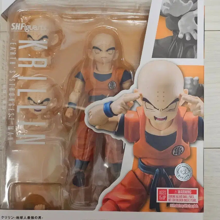 [BUNJANG] Bandai SHFiguarts Dragon Ball Z 4 Figure Bundle Set (Krillin, Goku, Piccolo, Vegeta) / 반다이 SHFiguarts shf 드래곤볼Z 4종 일괄 크리링,손오공,피콜로,베지터 피규어