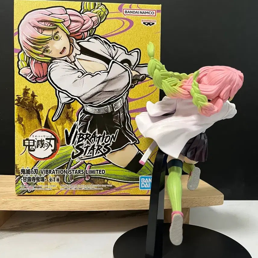 [BUNJANG] Demon Slayer Vibration Stars Mitsuri Kanroji Figure / 귀멸의 칼날 바이브레이션스타즈 미츠리 피규어 귀칼 반다이
