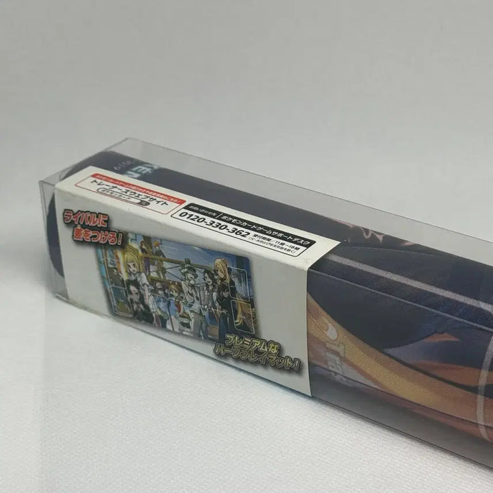 [BUNJANG] Pokemon Card Game Trainer Salon Unsealed Playmat / 포켓몬카드게임 트레이너 살롱 미개봉 플레이매트 [단종]