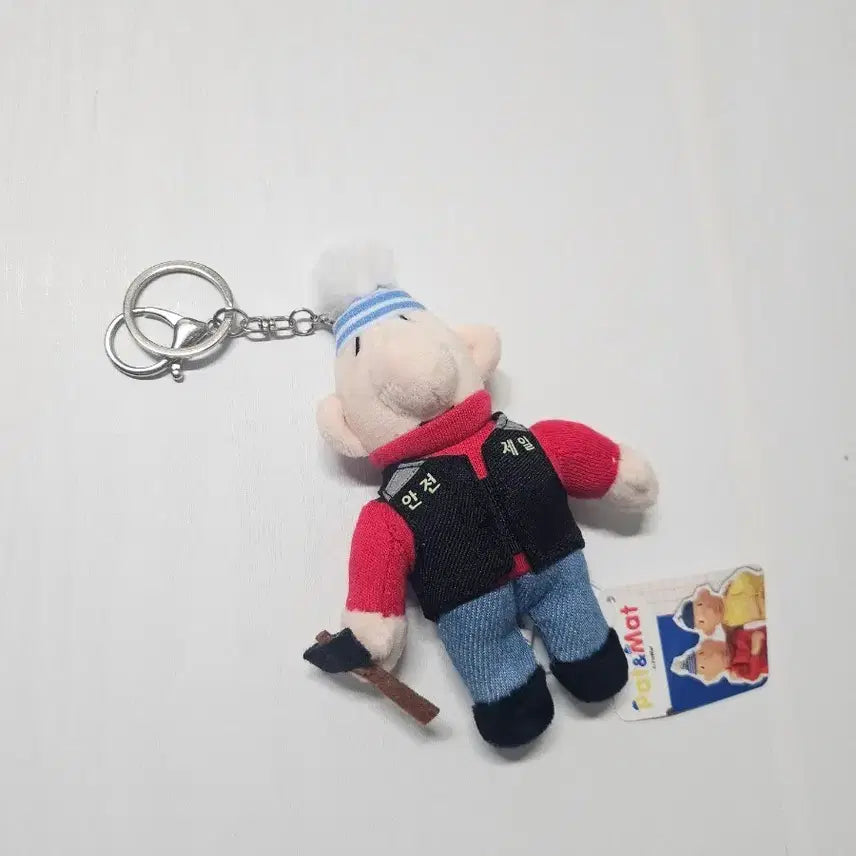 [BUNJANG] Pat &amp; Mat Genuine Tinsmith Matt Keychain Plush / (새상품) 패트와매트 정품  땜장이 매트 키링인형