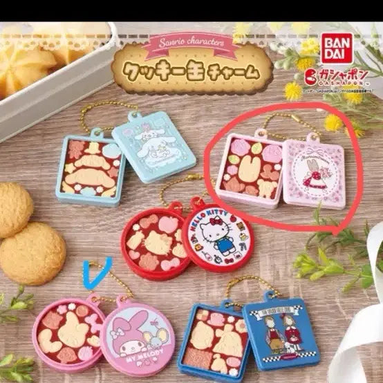 [BUNJANG] Sanrio Marron Cream Tin Case Gacha / (새상품) 산리오 틴케이스 가챠 마론크림