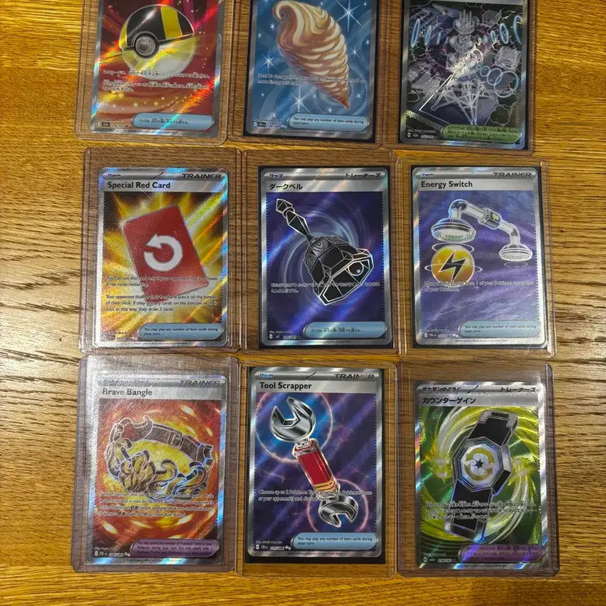 [BUNJANG] Pokemon Card Item Card SR Bundle / 포켓몬 카드 아이템카드 sr 일괄판매합니다