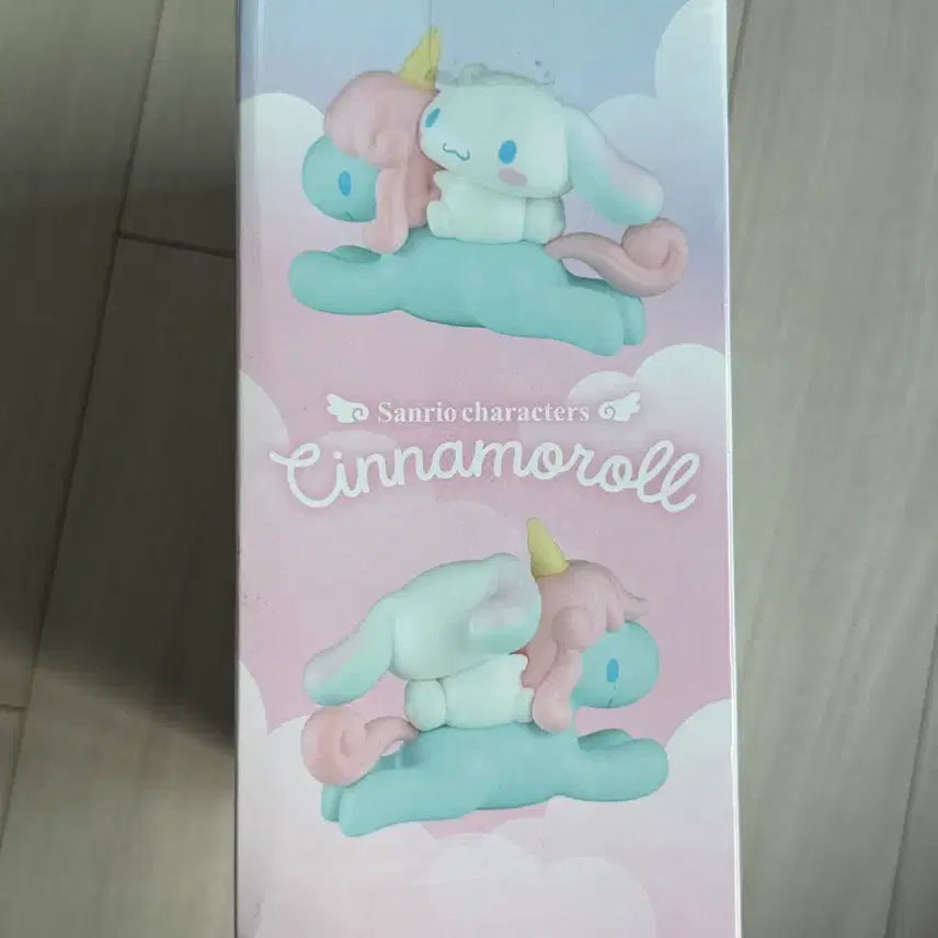 [BUNJANG] Bandai Sanrio Cinnamoroll Figure (Sealed) / 미개봉) 반다이 산리오 시나모롤 피규어