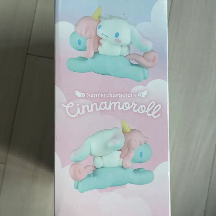 [BUNJANG] Bandai Sanrio Cinnamoroll Figure (Sealed) / 미개봉) 반다이 산리오 시나모롤 피규어