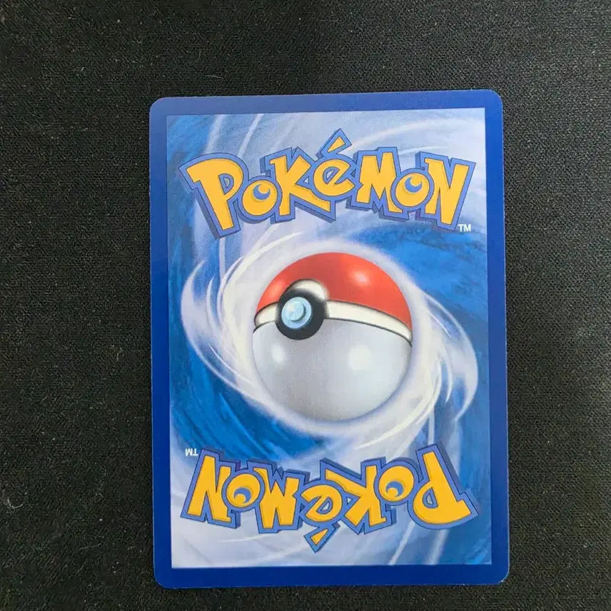 [BUNJANG] Pokemon Rotom EX Multi Adapter RR / 포켓몬카드 로토무 EX 멀티 어댑터 RR