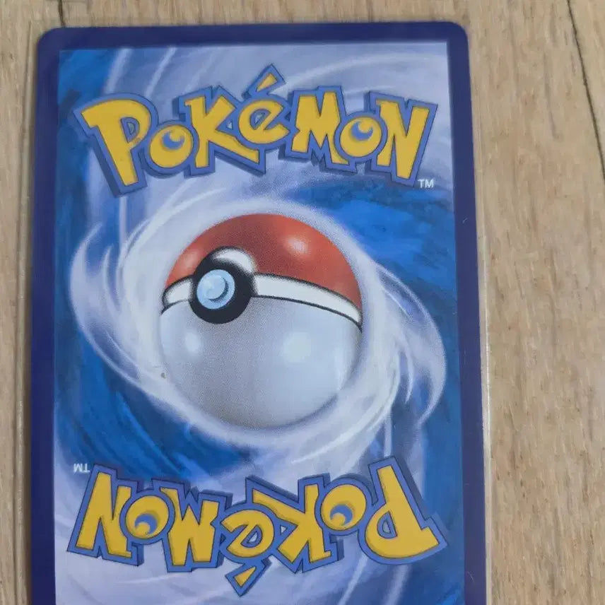 [BUNJANG] Pokemon Card Latias AR 195/172 / 포켓몬카드 라티아스 195/172 AR