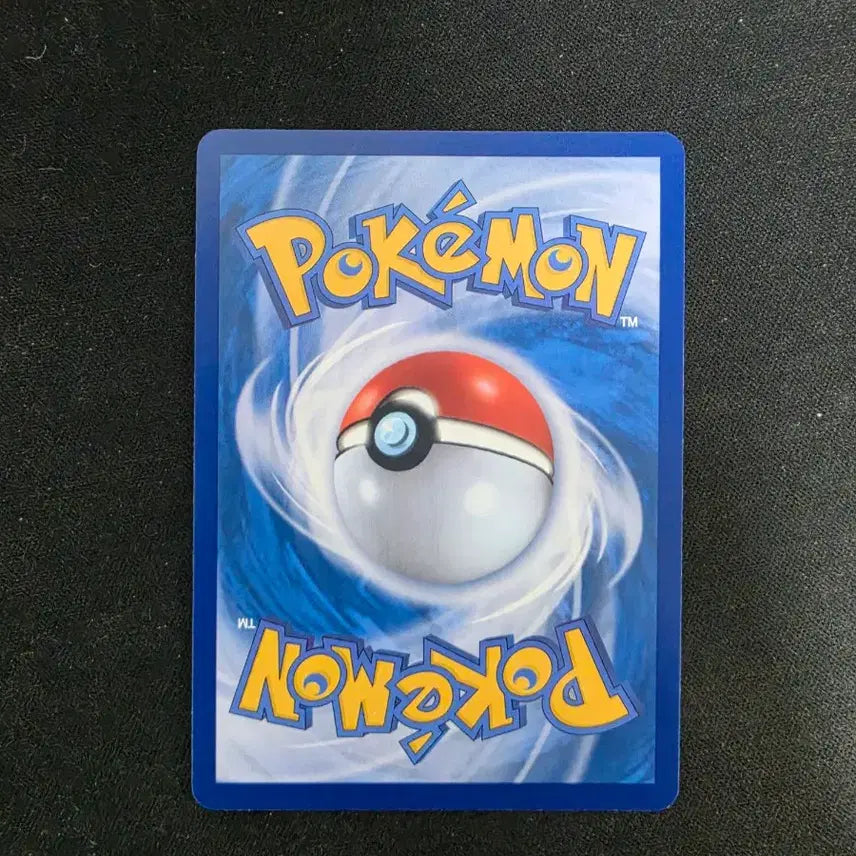 [BUNJANG] Pokemon Card Empoleon EX RR 058/080 / 포켓몬카드 엠페르트 EX 058/080 RR
