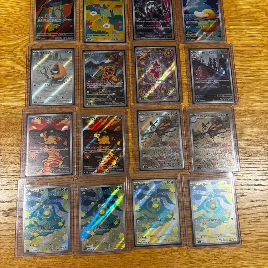 [BUNJANG] Pokemon Card Japanese AR Bundle Set / 포켓몬카드 일판 ar일괄판매합니다.