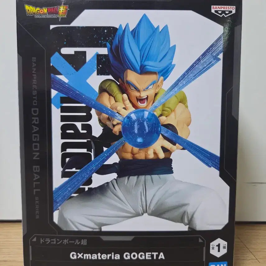 [BUNJANG] Dragon Ball Super Gogeta (Sealed) / (미개봉)드래곤볼 오지터