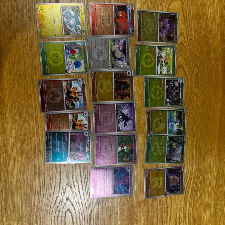 [BUNJANG] Pokemon Holo Cards Bundle Set / 포켓몬 홀로카드 일괄 판매합니다.