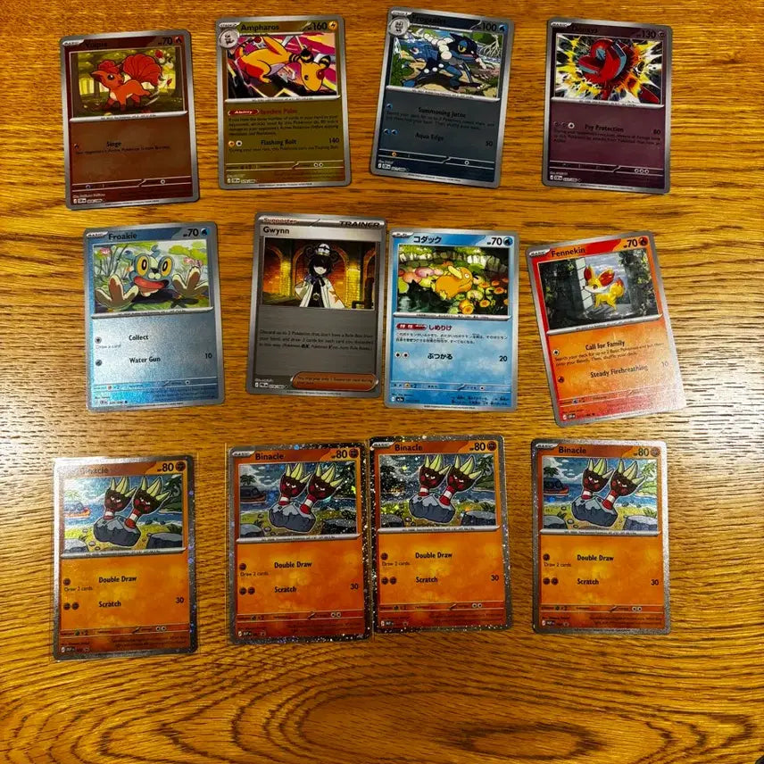 [BUNJANG] Pokemon Holo Cards Bundle Set / 포켓몬 홀로카드 일괄 판매합니다.