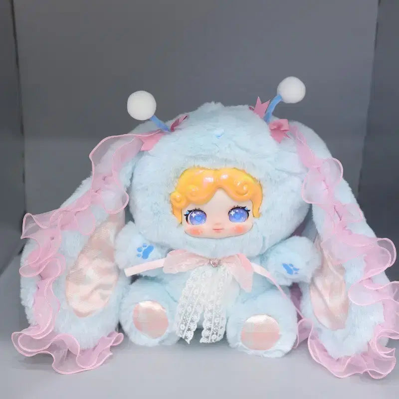 [BUNJANG] Kuo 800% Plush Toy / 구오  800%