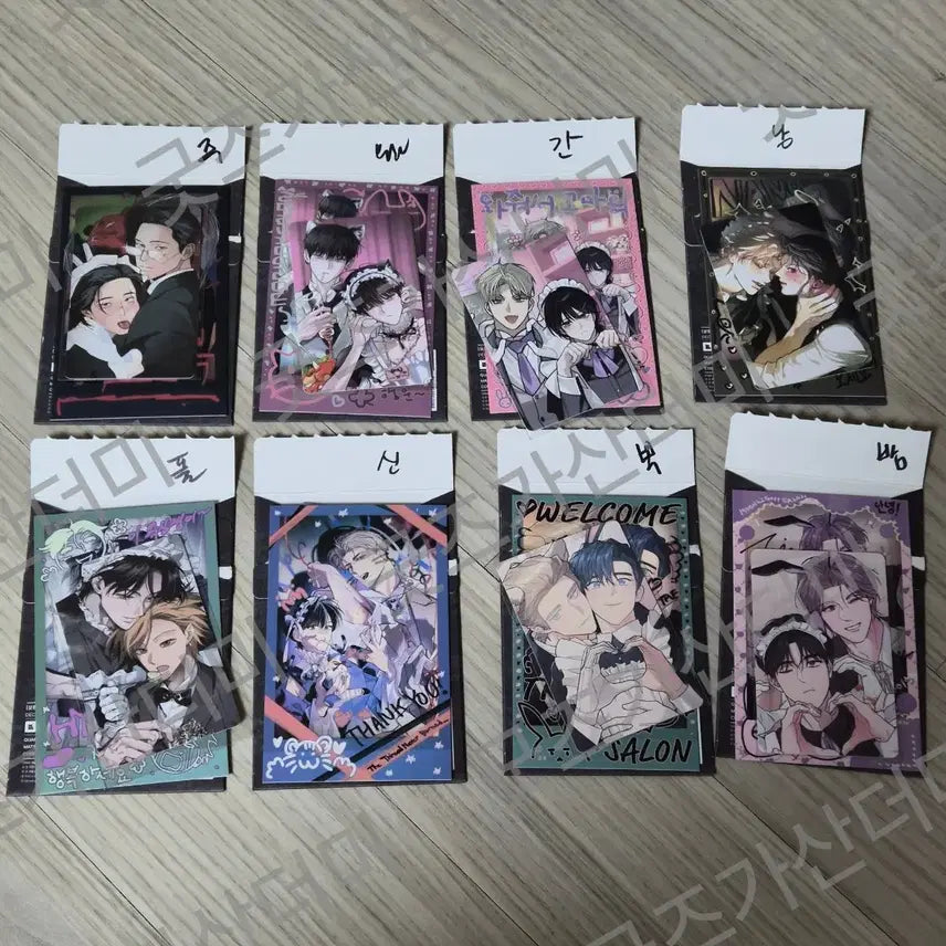 [BUNJANG] Le Bom Salon de Le Bom Deco Pack / 레봄 살롱 드 르봉 데코팩 양도