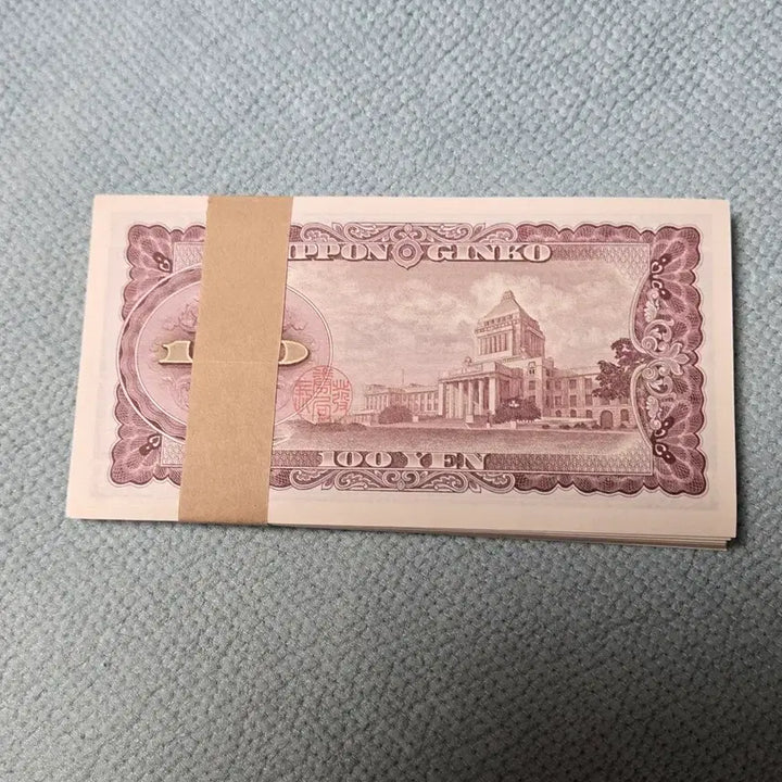 [BUNJANG] Japanese 100 Yen Banknote Bundle Unused / 일본 백엔다발