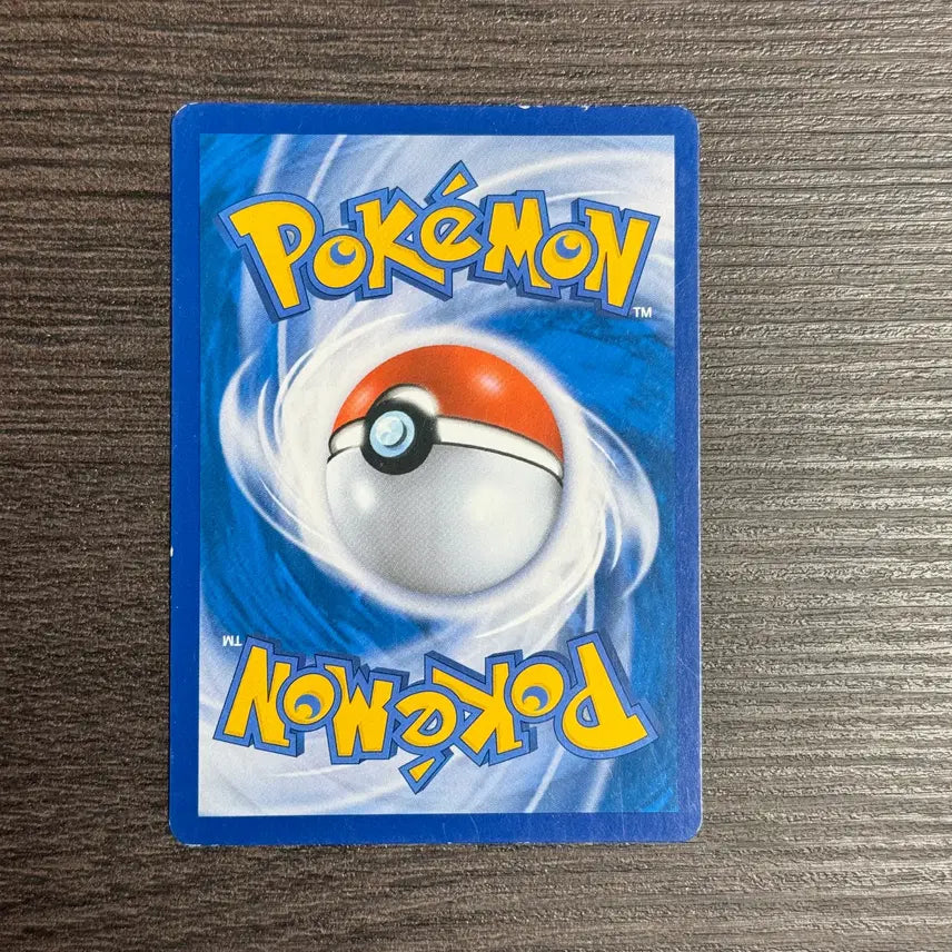 [BUNJANG] Pokemon Card Ash&