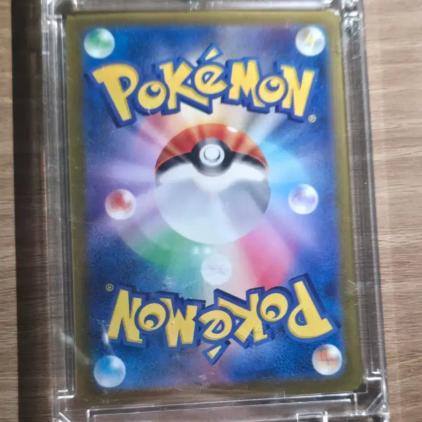 [BUNJANG] Pokemon Card 151 Japanese Forest Pikachu Monball Normal Card / 포켓몬카드 151 일판 숲속피카츄 몬볼 일반 팝니다