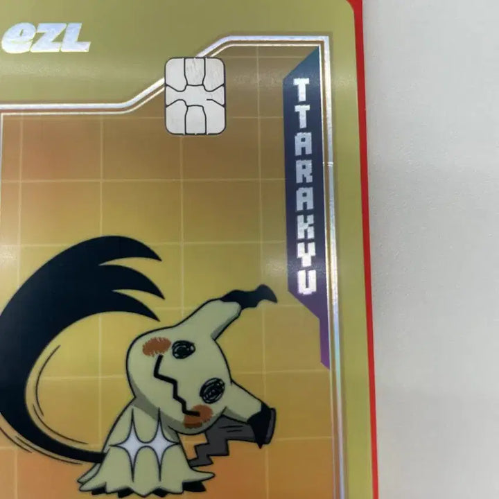 [BUNJANG] Taracew Izle Card / 따라큐 이즐 카드