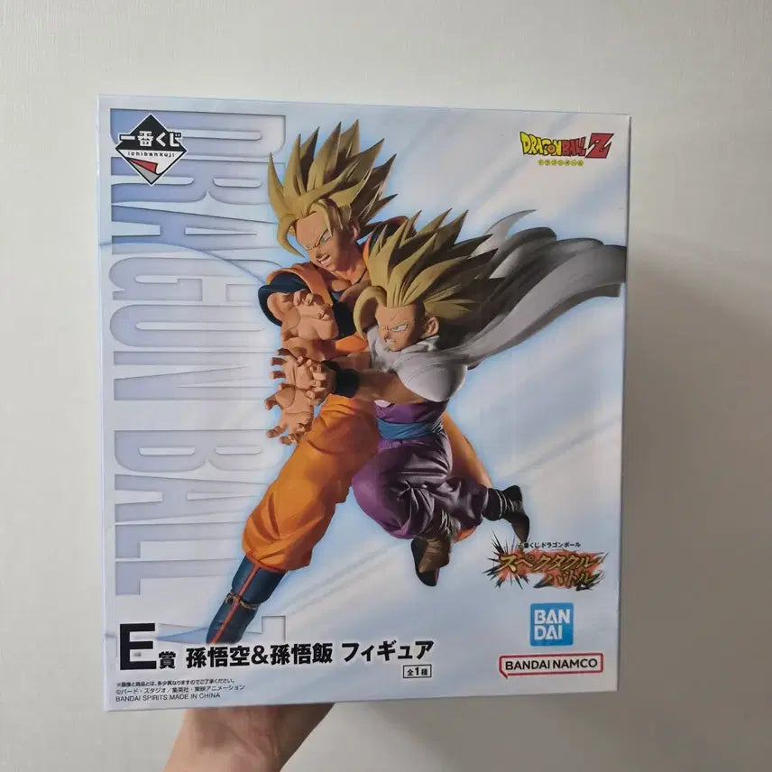[BUNJANG] Dragon Ball Ichiban Kuji Spectacle E Prize Figure (Sealed) / 미개봉) 드래곤볼 제일복권 이치방쿠지 스펙타클 E상 피규어