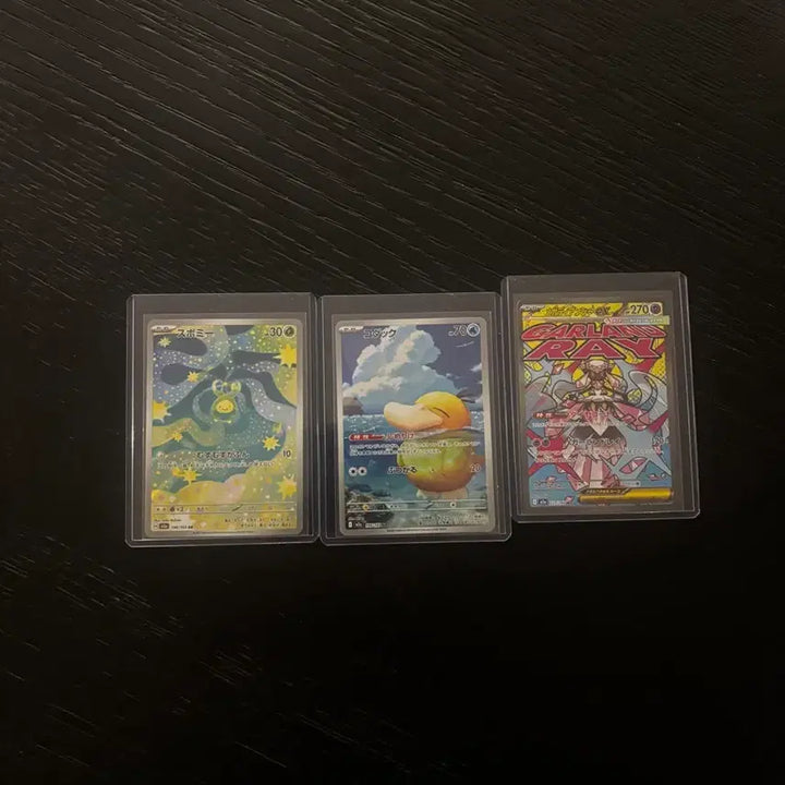 [BUNJANG] Pokemon Cards Japanese AR, MA Bundle Set / 포켓몬카드 일판 ar,ma일괄판매 합니다.