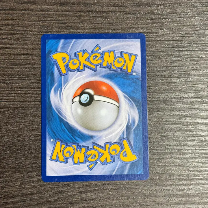 [BUNJANG] N and Caitlin Pokémon Card / 포켓몬카드 난천&amp;카틀레야 판매 1-K